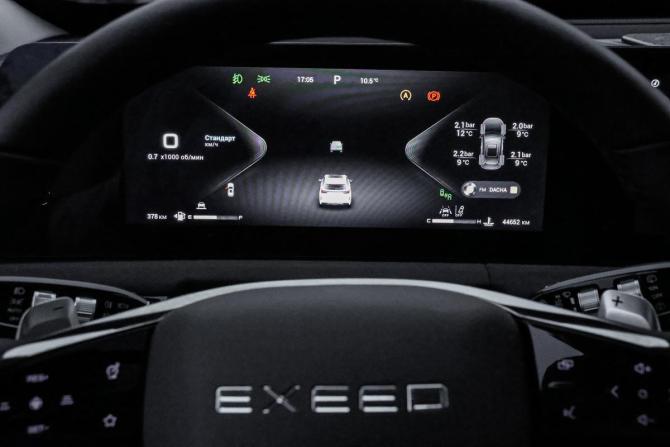 Exeed LX I Рестайлинг с пробегом 2024 года, цена 2 348 000 рублей, 44650 км, внедорожник, Автокод Объявления