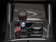 BMW X5 M III (F95) Рестайлинг Москва  - изображение 54