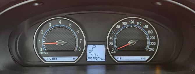 Kia Magentis II с пробегом 2008 года, цена 585 000 рублей, 253959 км, седан, Автокод Объявления