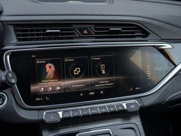 Geely Atlas Pro с пробегом 2022 года, цена 1 810 000 рублей, 50201 км, внедорожник, Автокод Объявления