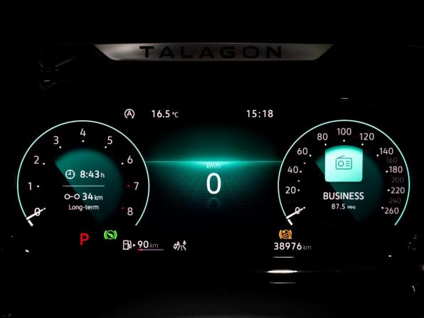 Volkswagen Talagon I с пробегом 2024 года, цена 5 100 000 рублей, 38972 км, внедорожник, Автокод Объявления