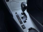 Toyota Avensis III Рестайлинг Новосибирск  - изображение 21
