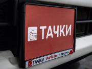 Daihatsu Tanto III Рестайлинг Иркутск  - изображение 39