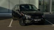Lada (ВАЗ) Granta I Рестайлинг Оренбург  - изображение 15