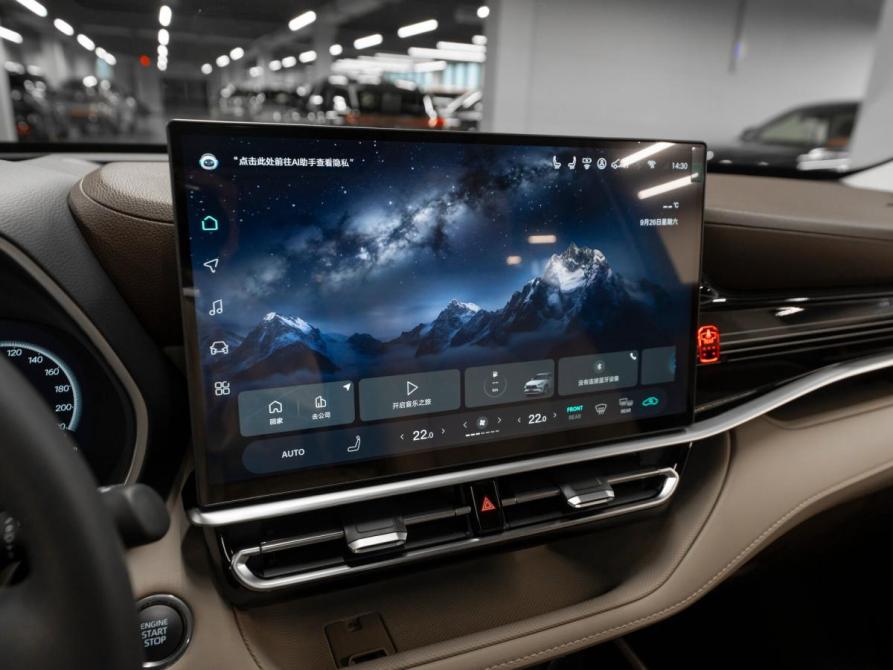 Toyota Highlander IV (XU70) Москва  - изображение 20
