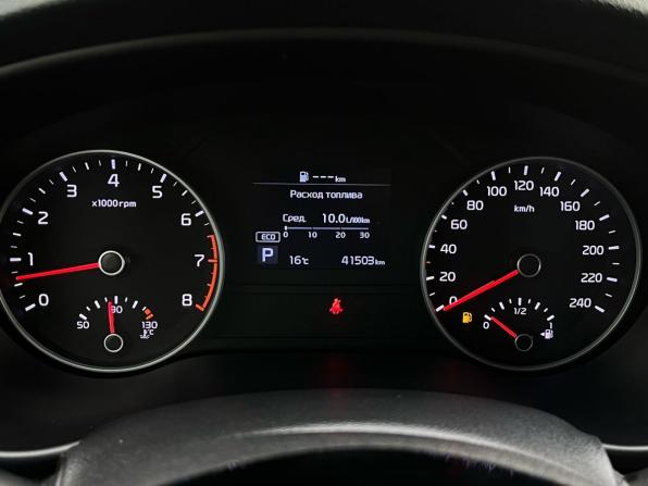 Kia Sportage IV Рестайлинг с пробегом 2019 года, цена 2 230 000 рублей, 41200 км, внедорожник, Автокод Объявления
