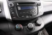 Lifan X60 I Красноярск  - изображение 38