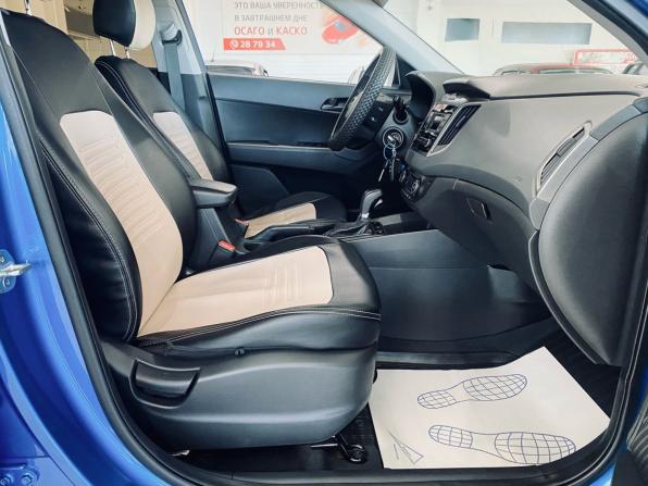 Hyundai Creta I с пробегом 2020 года, цена 2 100 000 рублей, 70000 км, внедорожник, Автокод Объявления