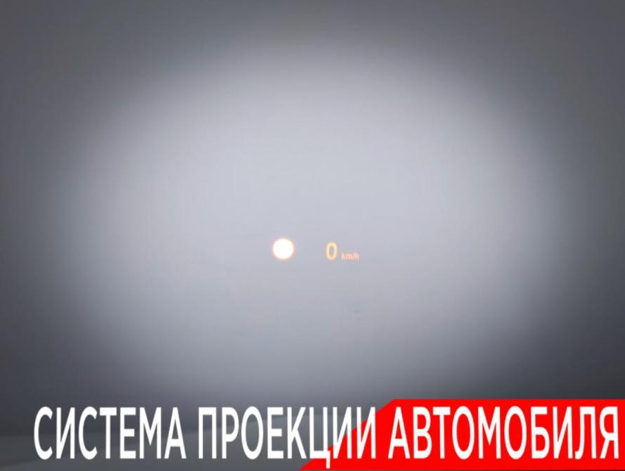 BMW X6 II (F16) Москва  - изображение 18