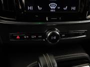 Volvo V90 II Москва  - изображение 37