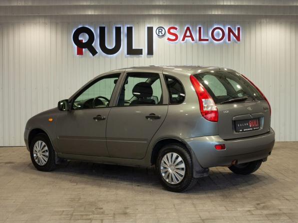 Lada (ВАЗ) Kalina I с пробегом 2011 года, цена 330 000 рублей, 81209 км, хэтчбек, Автокод Объявления