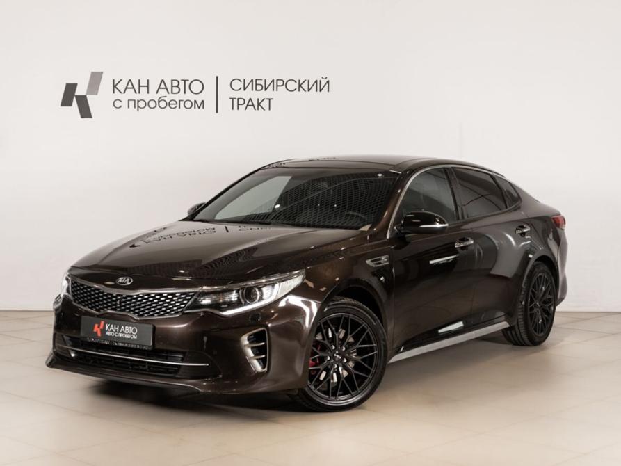 Kia Optima IV Казань  - изображение 1