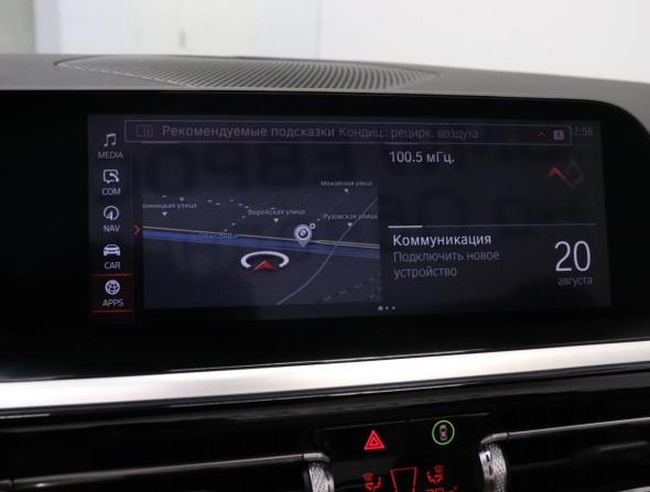BMW Z4 III (G29) с пробегом 2020 года, цена 5 390 000 рублей, 29190 км, кабриолет, Автокод Объявления