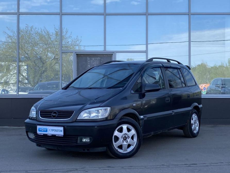 Opel Zafira A Москва  - изображение 1