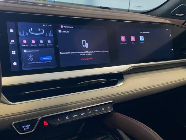 Geely Monjaro I с пробегом 2023 года, цена 2 957 000 рублей, 89585 км, внедорожник, Автокод Объявления
