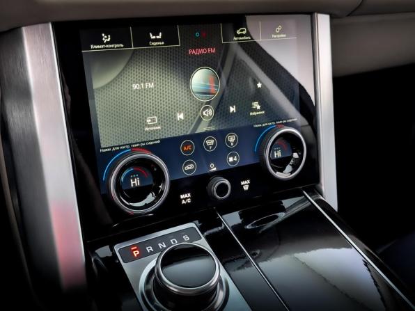 Land Rover Range Rover IV Рестайлинг с пробегом 2021 года, цена 8 000 000 рублей, 94495 км, внедорожник, Автокод Объявления