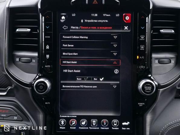 Ram 1500 V с пробегом 2021 года, цена 12 550 000 рублей, 64930 км, offers.body_type.unknown, Автокод Объявления