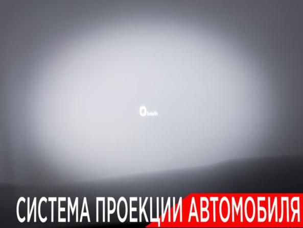 Kia K900 II с пробегом 2020 года, цена 2 990 000 рублей, 159680 км, седан, Автокод Объявления