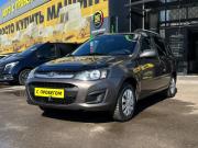 Lada (ВАЗ) Kalina II Нефтекамск  - изображение 13