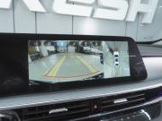 Chery Arrizo 8 Ростов-на-Дону  - изображение 39
