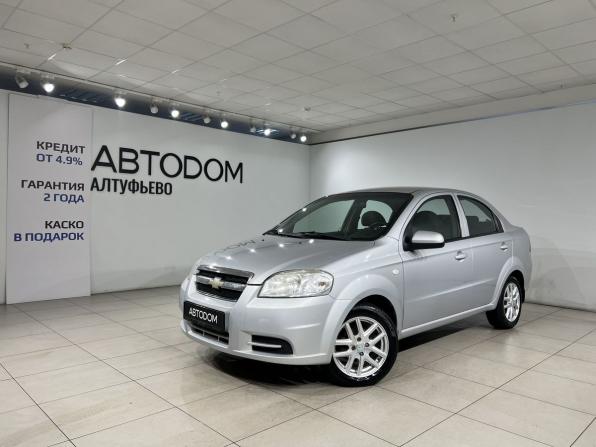 Chevrolet Aveo I Рестайлинг с пробегом 2010 года, цена 370 000 рублей, 229059 км, седан, Автокод Объявления