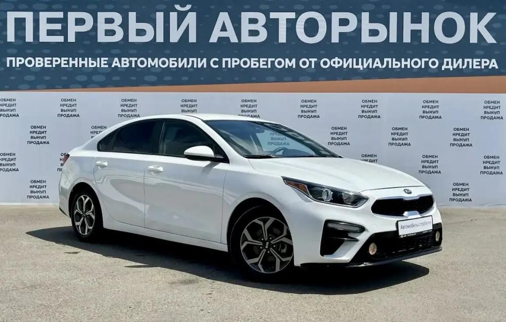 Kia Cerato IV Краснодар  - изображение 3