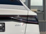 Chery Arrizo 8 Волгоград  - изображение 45