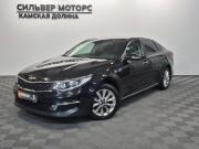 Kia Optima IV Пермь  - изображение 23