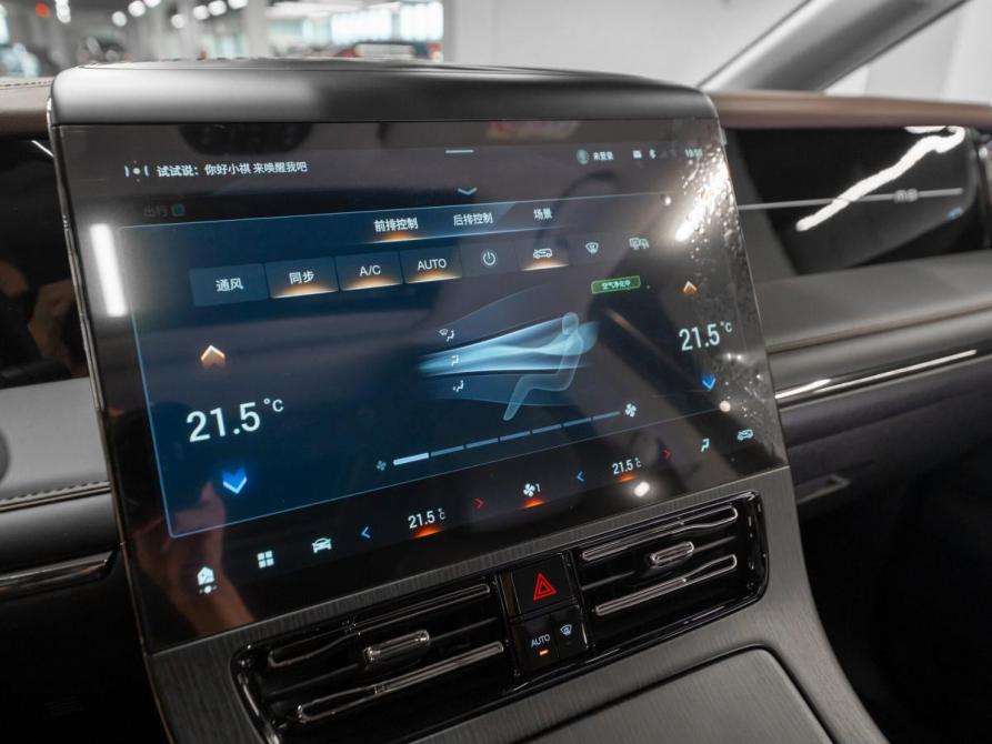 GAC Trumpchi M8 II Москва  - изображение 22