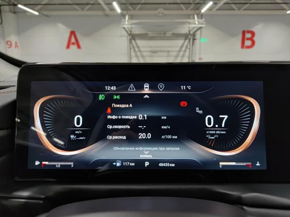 Exeed TXL I Рестайлинг с пробегом 2022 года, цена 2 290 000 рублей, 48434 км, внедорожник, Автокод Объявления