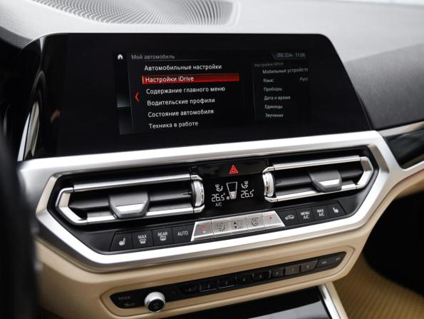 BMW 3 серии VII (G2x) с пробегом 2020 года, цена 2 919 000 рублей, 76218 км, седан, Автокод Объявления