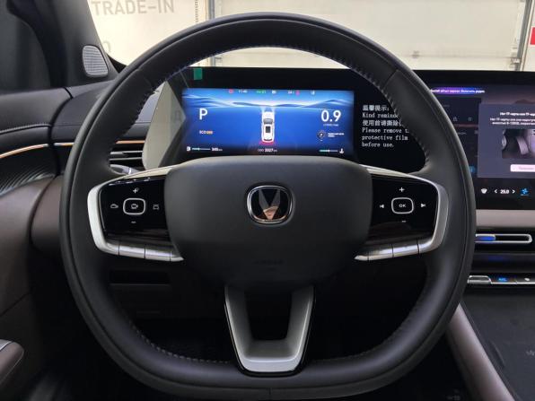 Changan UNI-S (CS55 Plus) I Рестайлинг с пробегом 2026 года, цена 2 899 000 рублей, 3000 км, внедорожник, Автокод Объявления