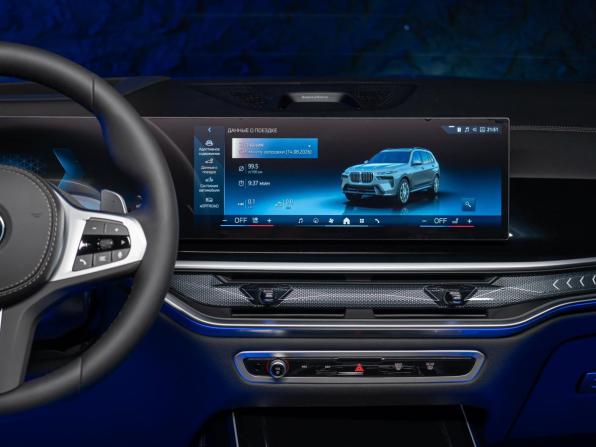 Новый BMW X7 I (G07) Рестайлинг 2026 года, цена 18 890 000 рублей, внедорожник, Автокод Объявления