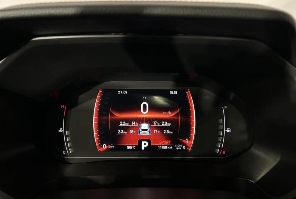 Chery Tiggo 4 Pro I Саранск  - изображение 16