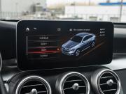 Mercedes-Benz GLC Coupe I (C253) Рестайлинг Москва  - изображение 46