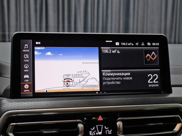 BMW X4 II (G02) Рестайлинг с пробегом 2021 года, цена 6 049 000 рублей, 47412 км, внедорожник, Автокод Объявления