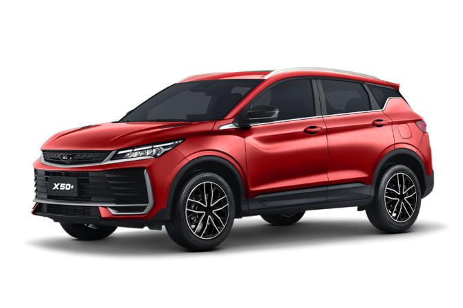 Новый Belgee X50+ 2026 года, цена 2 479 990 рублей, внедорожник, Автокод Объявления