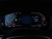 BMW 5 серии VII (G30/G31/G38) Рестайлинг Москва  - изображение 50