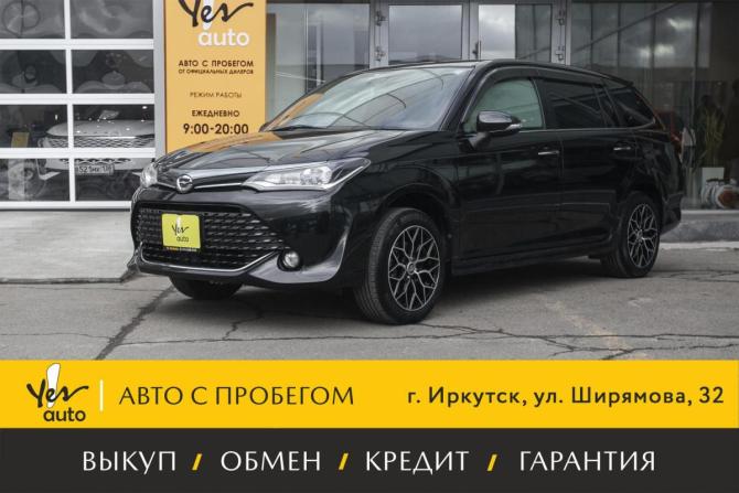 Toyota Corolla XI (E160 E170 E180) с пробегом 2015 года, цена 1 259 000 рублей, 151000 км, универсал, Автокод Объявления