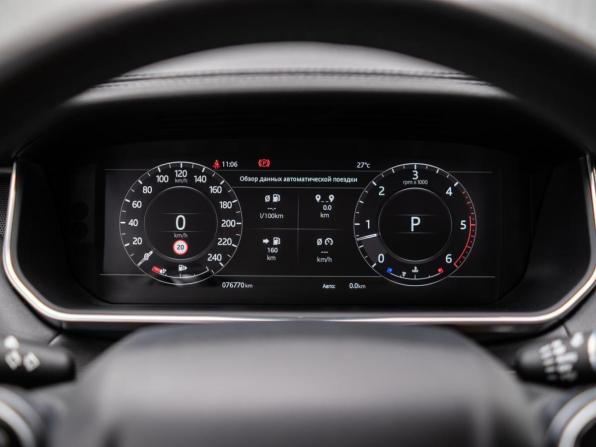 Land Rover Range Rover Sport II Рестайлинг с пробегом 2018 года, цена 4 299 000 рублей, 76770 км, внедорожник, Автокод Объявления