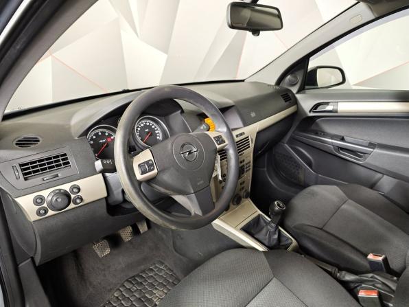Opel Astra H Рестайлинг с пробегом 2007 года, цена 543 000 рублей, 157502 км, универсал, Автокод Объявления