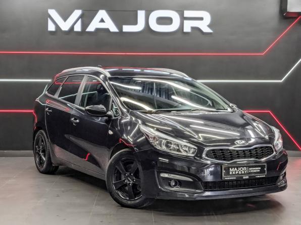 Kia Ceed II Рестайлинг с пробегом 2017 года, цена 1 245 000 рублей, 129641 км, универсал, Автокод Объявления