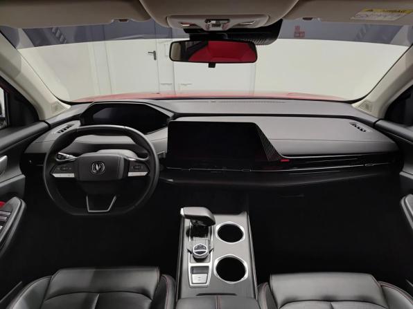 Changan CS55 Plus II с пробегом 2024 года, цена 2 357 000 рублей, 12850 км, внедорожник, Автокод Объявления