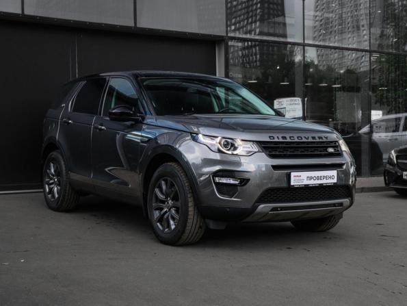 Land Rover Discovery Sport I с пробегом 2019 года, цена 2 890 000 рублей, 74390 км, внедорожник, Автокод Объявления