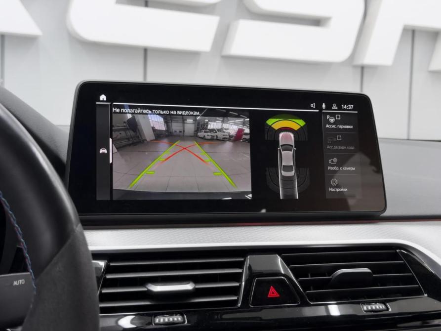BMW 5 серии VII (G30/G31/G38) Ростов-на-Дону  - изображение 12