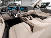 Mercedes-Benz GLE II (V167) Москва  - изображение 36