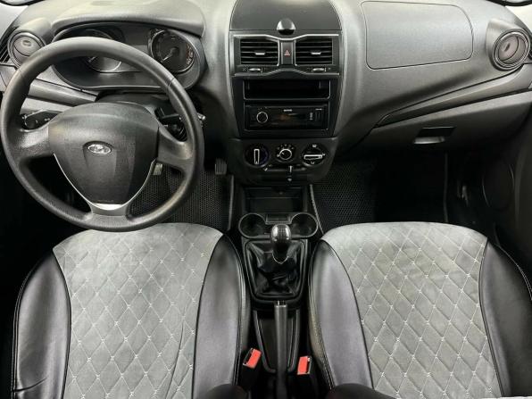 Lada (ВАЗ) Granta I Рестайлинг с пробегом 2021 года, цена 678 300 рублей, 46653 км, хэтчбек, Автокод Объявления