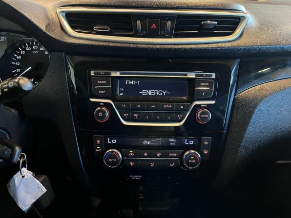 Nissan Qashqai II с пробегом 2015 года, цена 1 516 000 рублей, 198194 км, внедорожник, Автокод Объявления