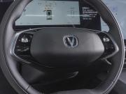 Changan CS75 Plus IV Ростов-на-Дону  - изображение 37