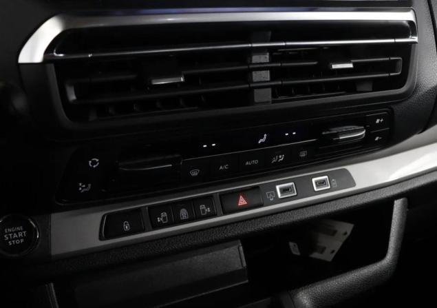 Citroen SpaceTourer I Рестайлинг с пробегом 2025 года, цена 7 249 000 рублей, 15 км, минивэн, Автокод Объявления